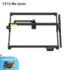 1515 No laser