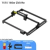 1515 160w Zkit Ro