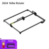 2024 160w Rotate