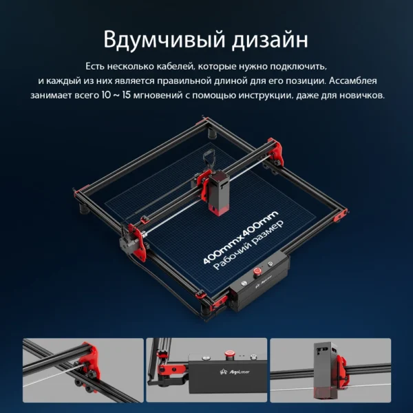 Ortur Laser Cutting Machine 10W High-density Laser Cutter High-speed 15000mm/min Air Assist Cut Through 30mm Acrylics 20mm Wood - Image 3