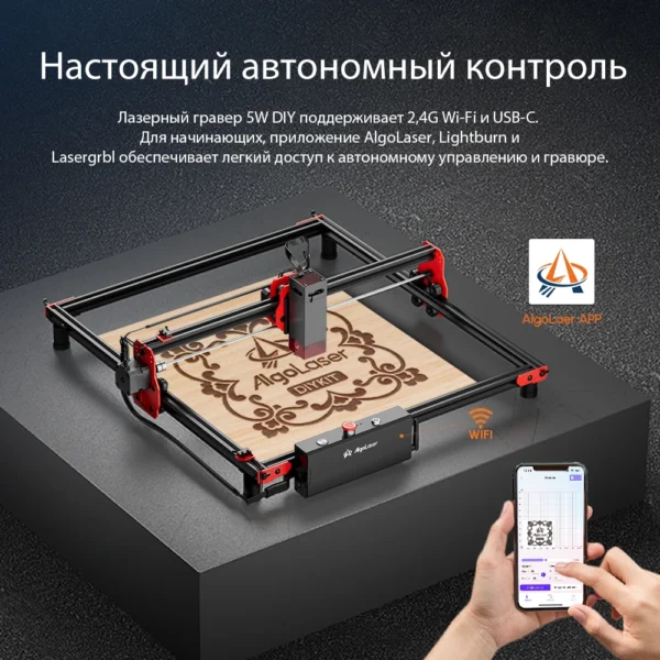 Ortur Laser Cutting Machine 10W High-density Laser Cutter High-speed 15000mm/min Air Assist Cut Through 30mm Acrylics 20mm Wood - Image 4