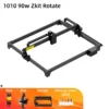 1010 90w Zkit Rotate