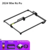 2024 90w Ro Pu