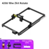 4286 90w Zkit Rotate