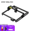 6550 160w Zkit