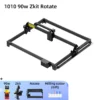 1010 90w Zkit Rotate
