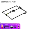 2024 160w Ro Pu 3w