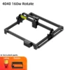 4040 160w Rotate
